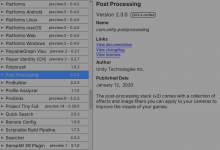 error CS0117: ‘EditorSceneManager‘ does not contain a definition for ‘IsGameObjectInMainScenes‘-Unity爱好者