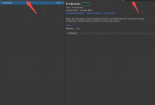 如何安装ProBuilder和ProGrids-Unity爱好者